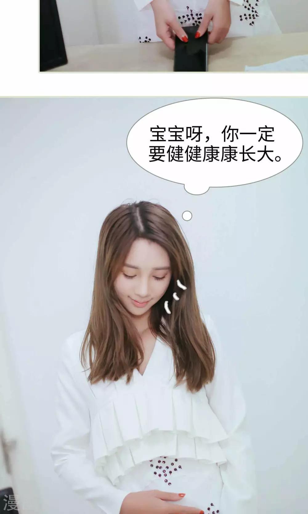 第33话16