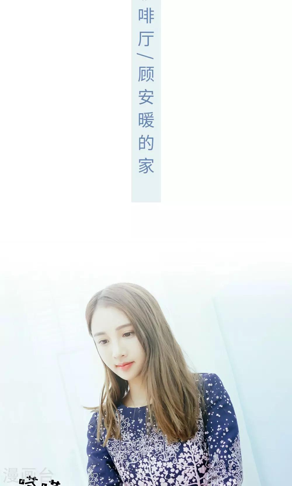 第49话10