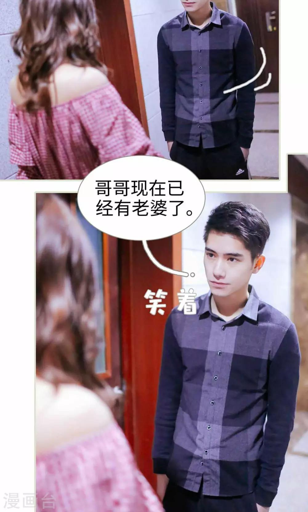 第31话21