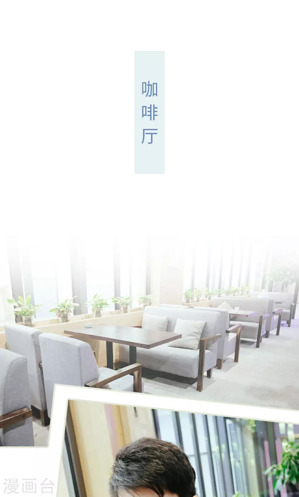 第49话1