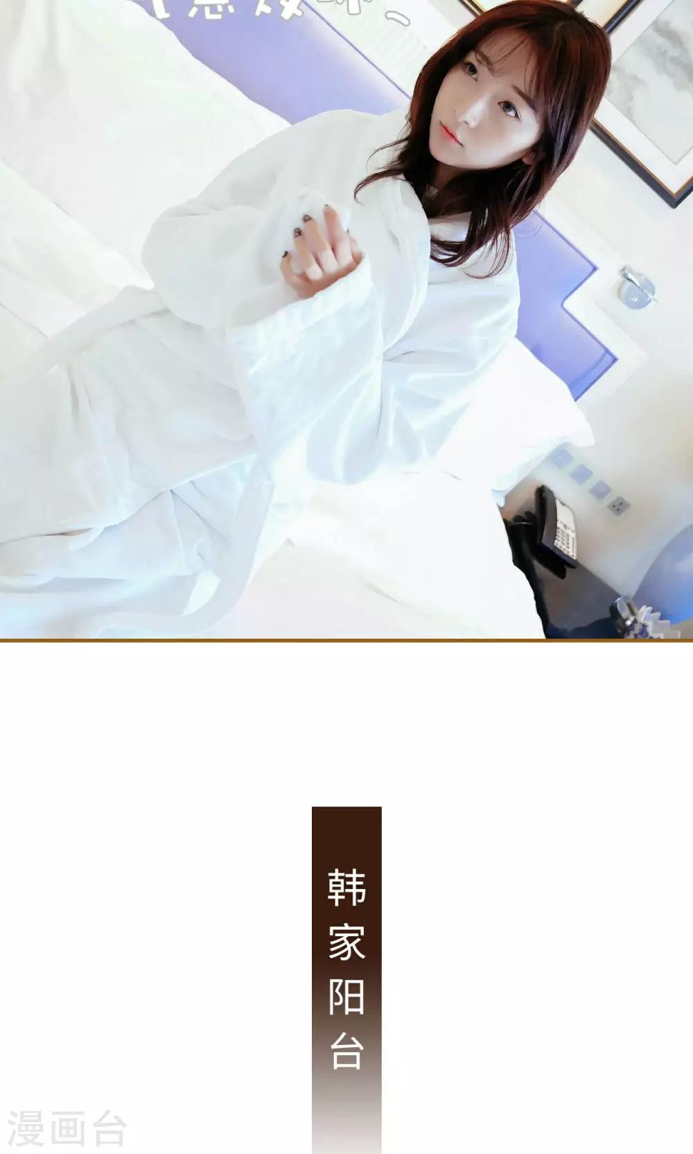 第39话18
