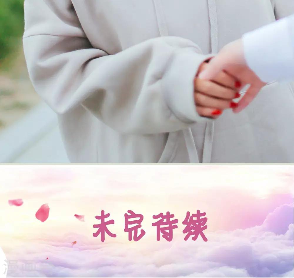 第4话22
