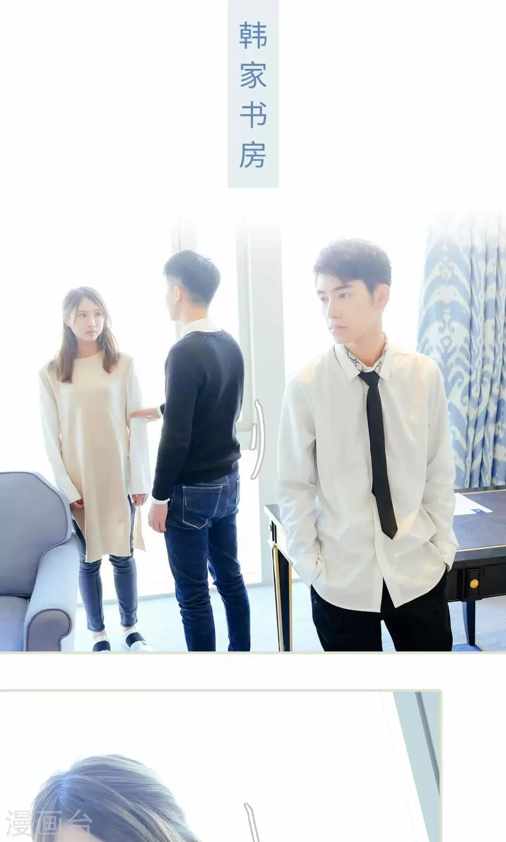 第22话1