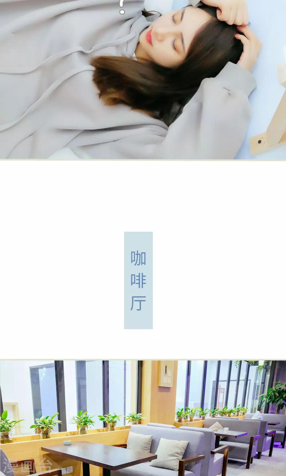 第1话6