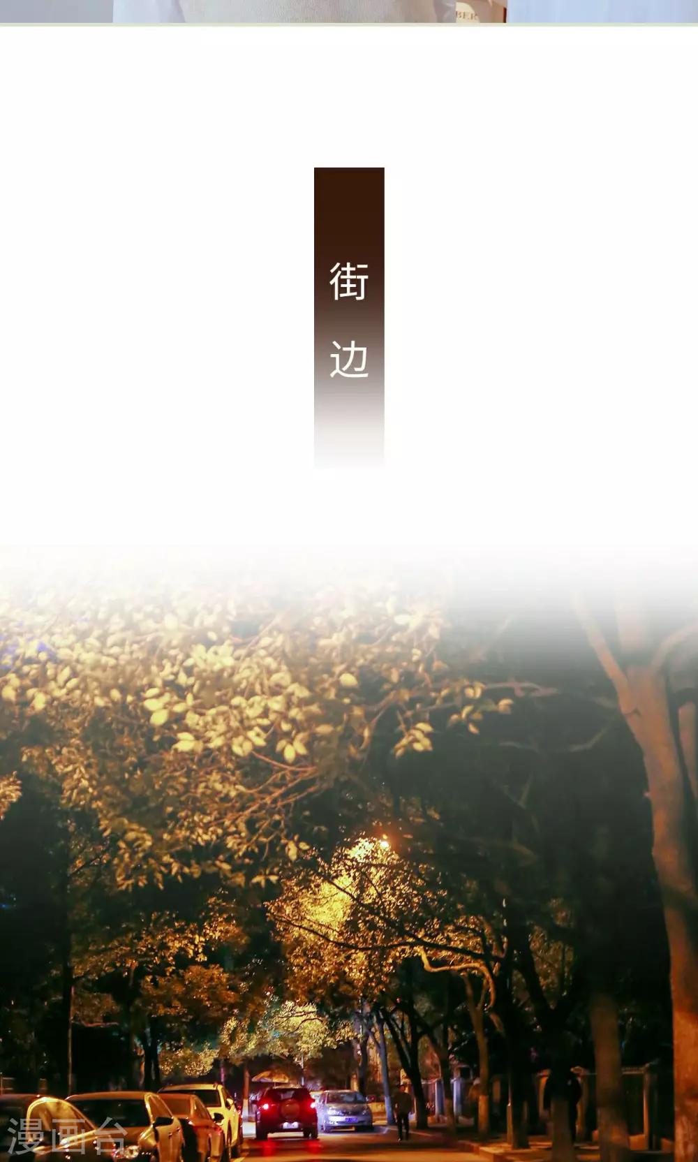第17话11