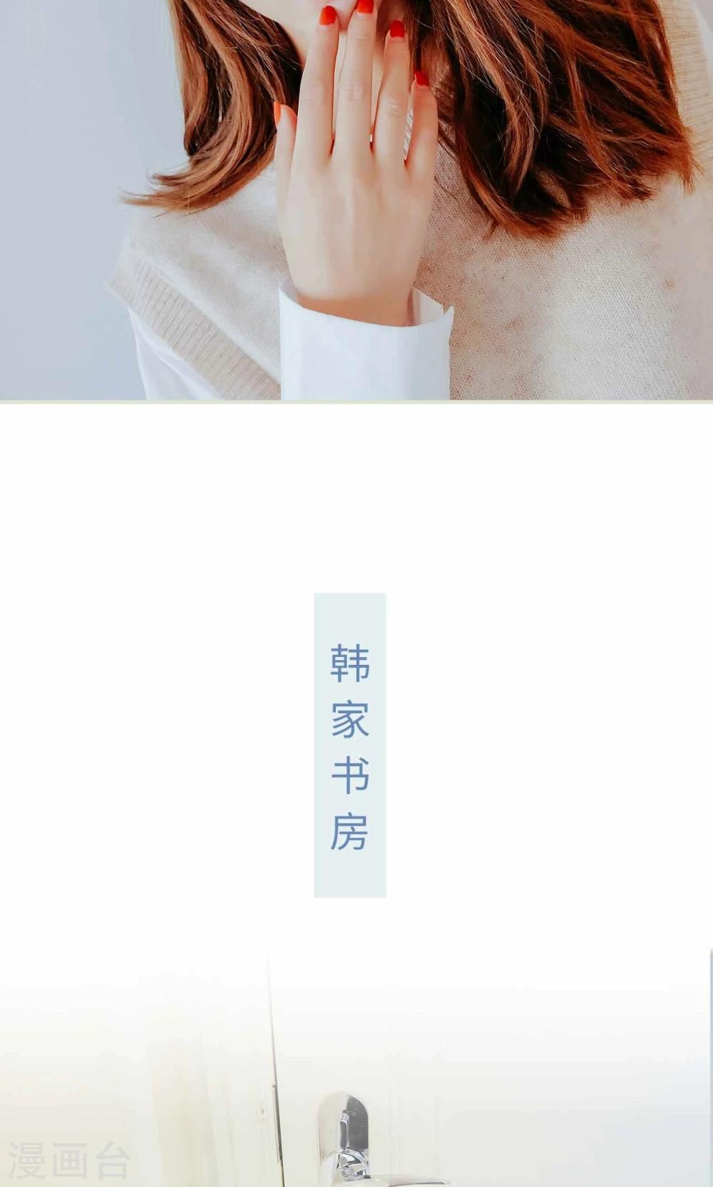 第21话12