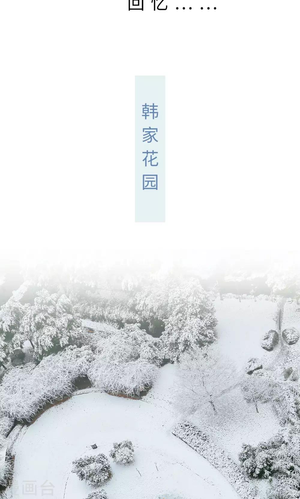 第40话1