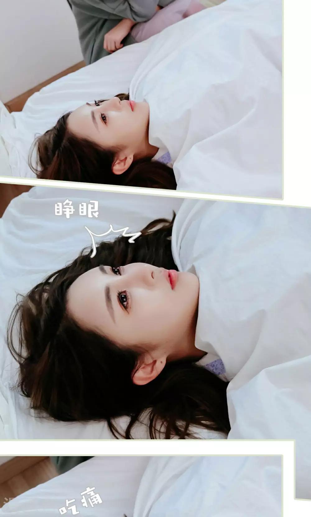 第36话6