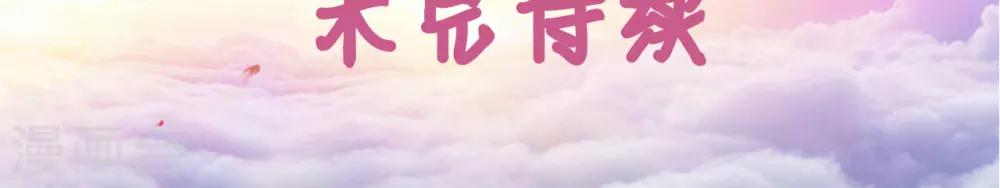第43话16