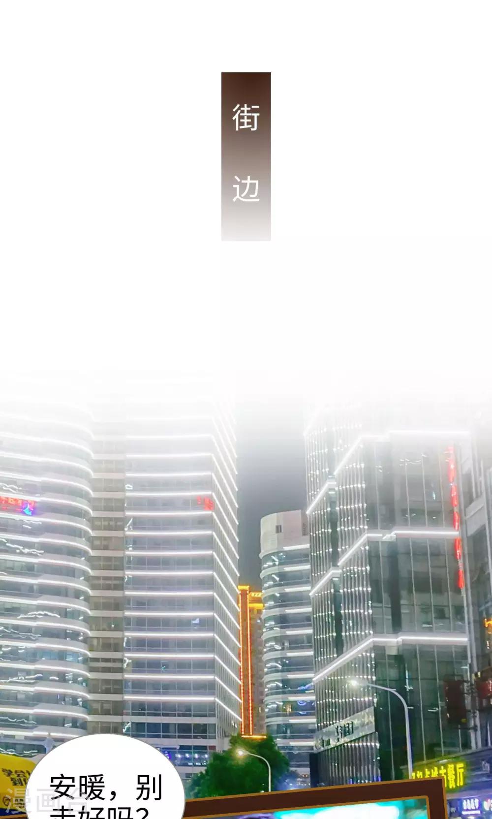 第47话1