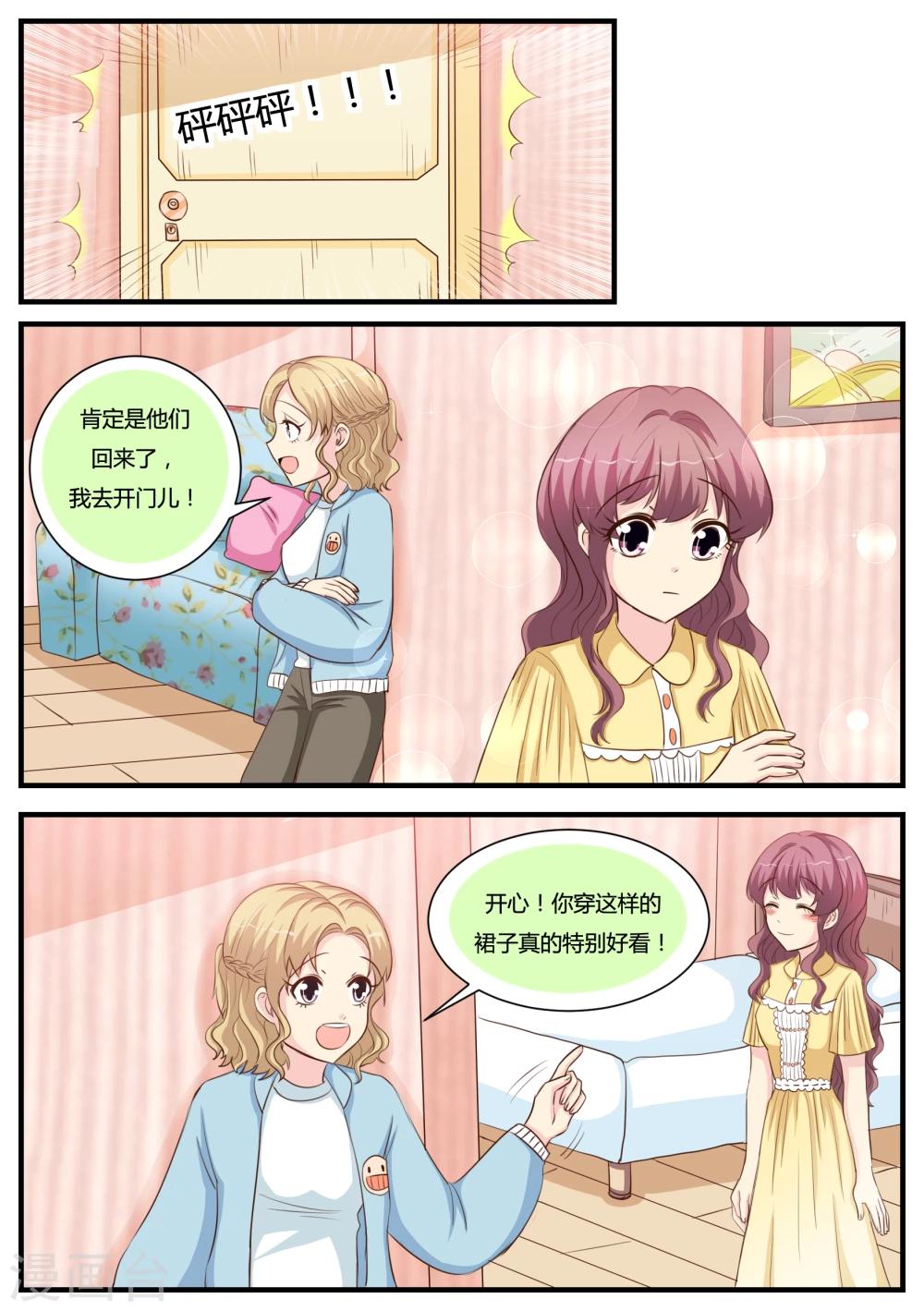 第27话0