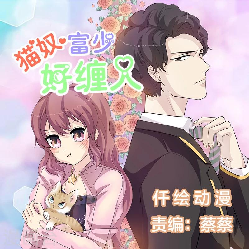 第49话0