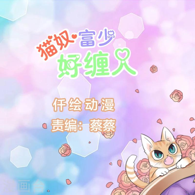 第41话0