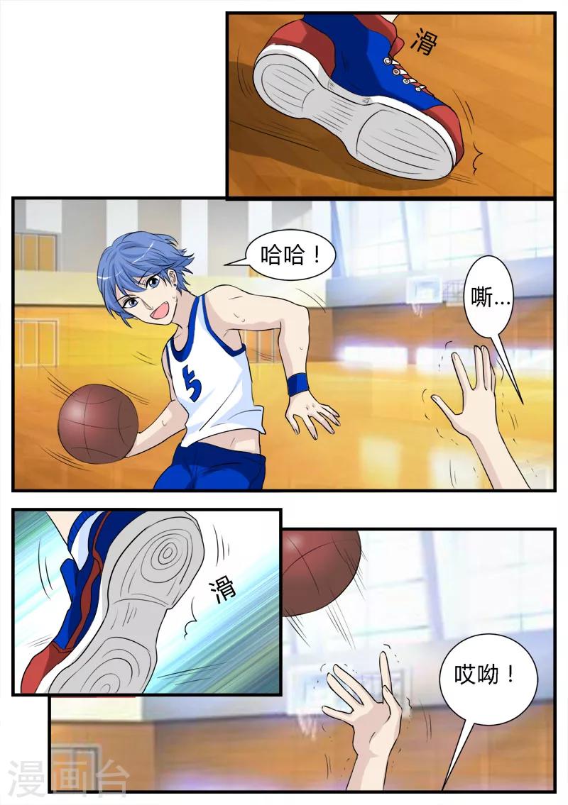 第15话0