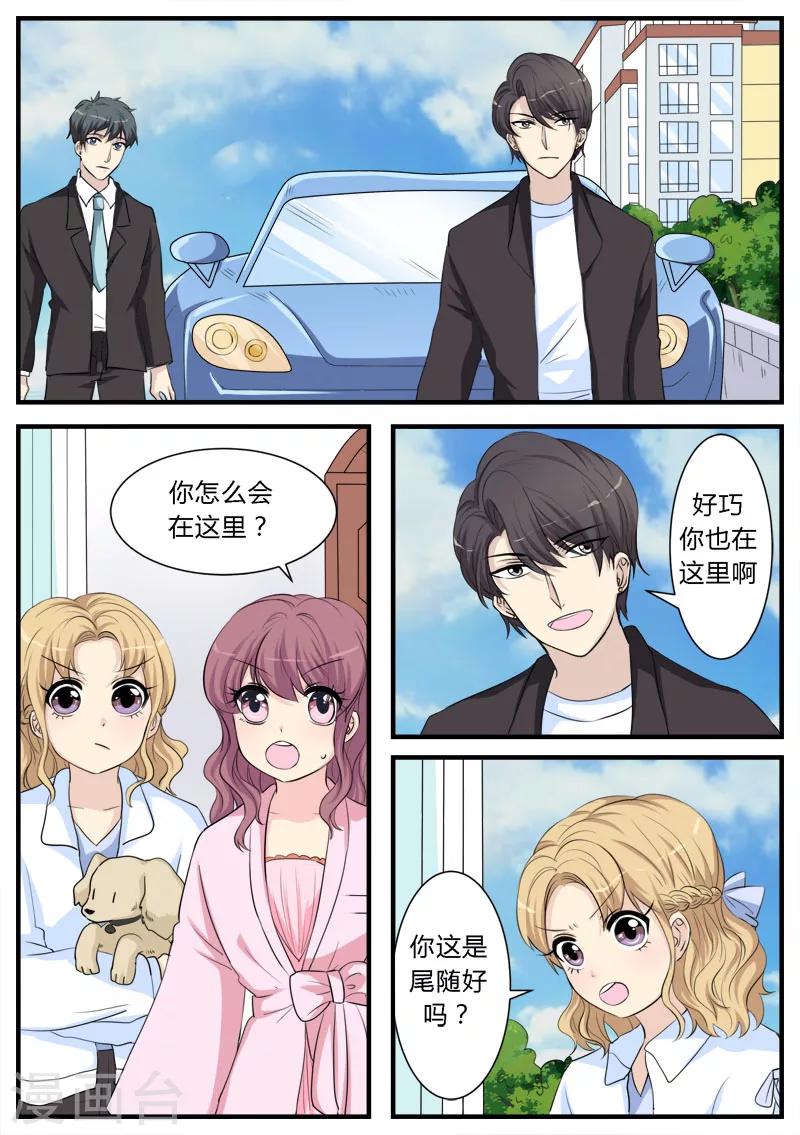 第14话0