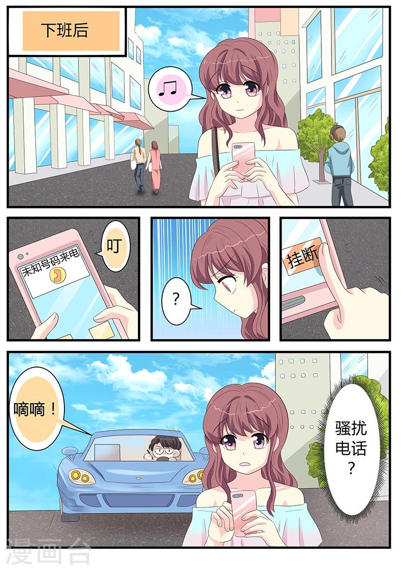 第10话19