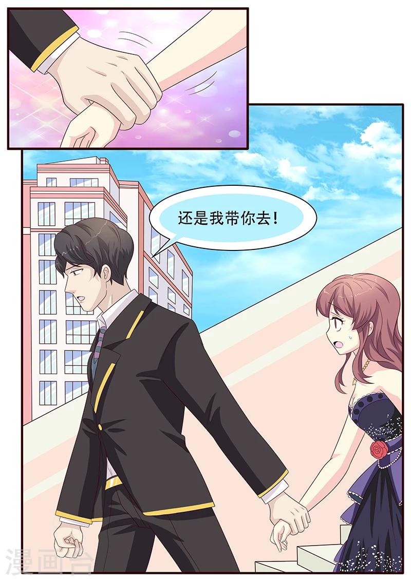 第8话0