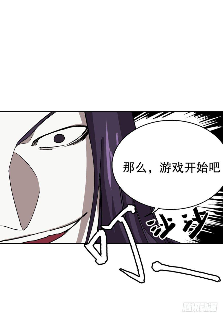 第三十话15