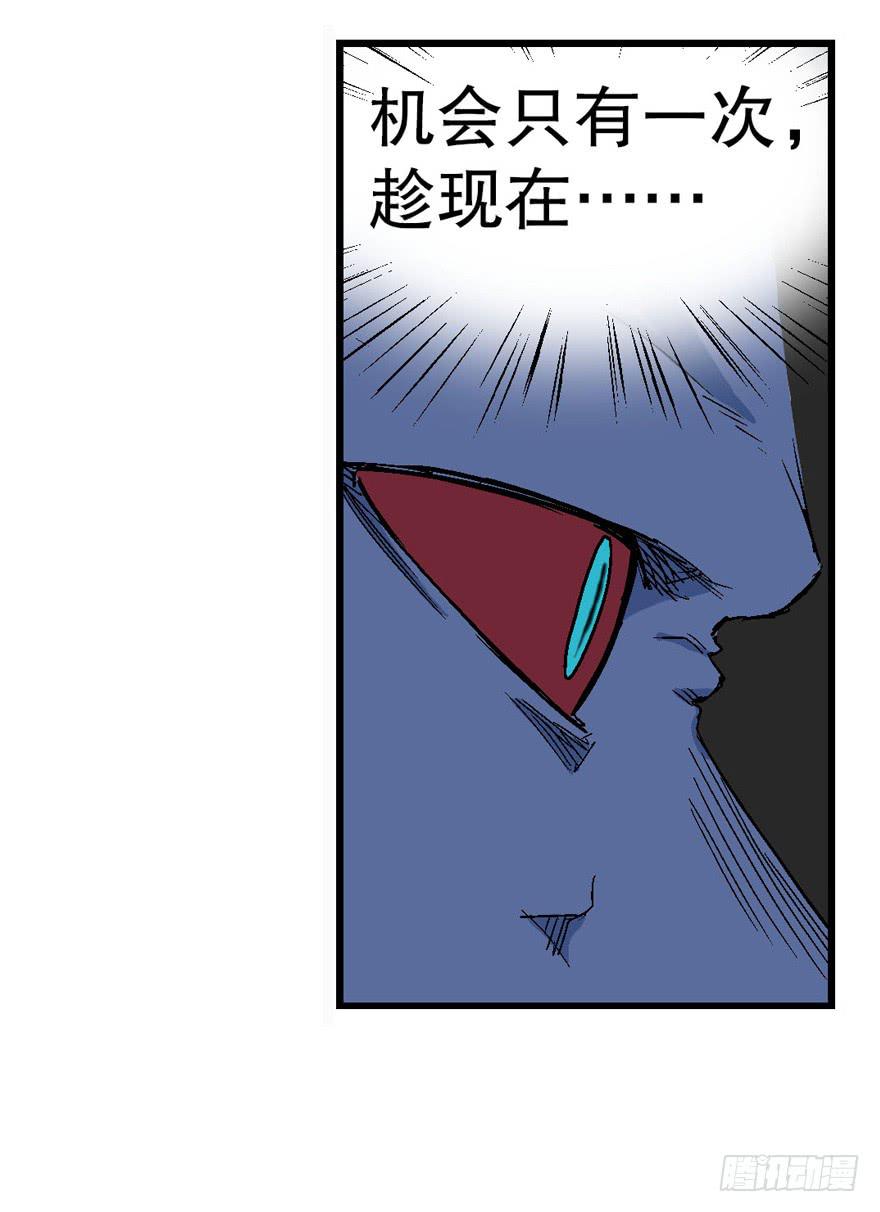 第二十二话12