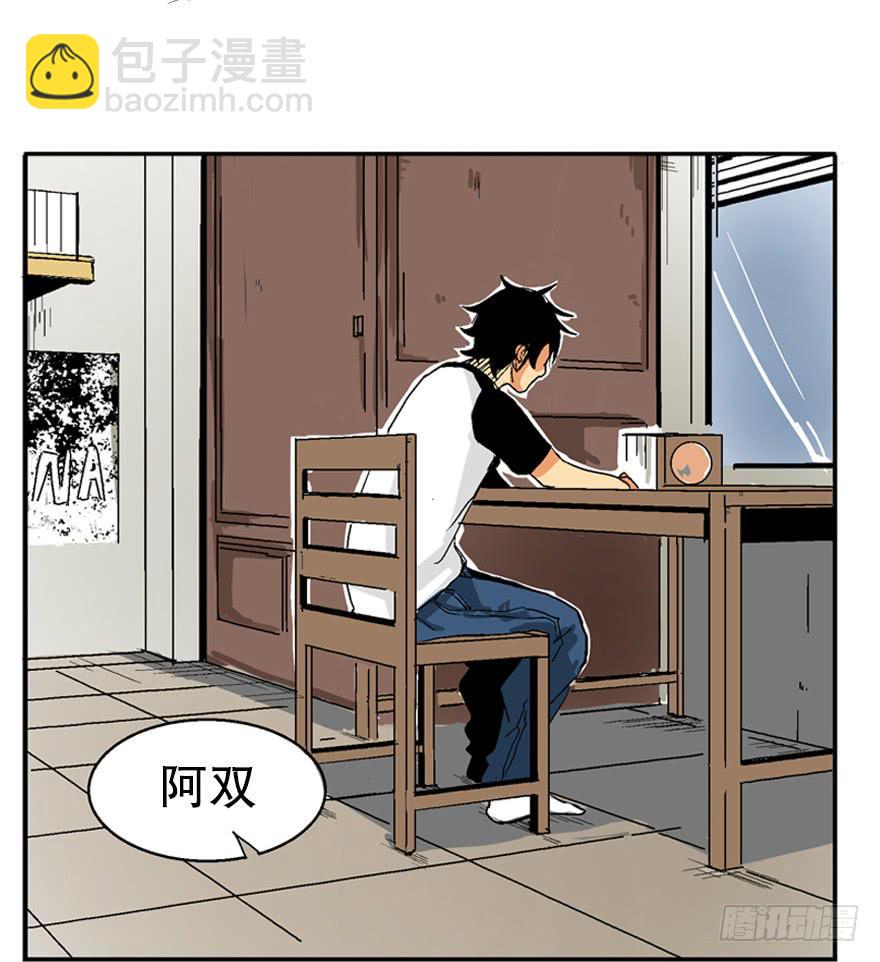 第一话60
