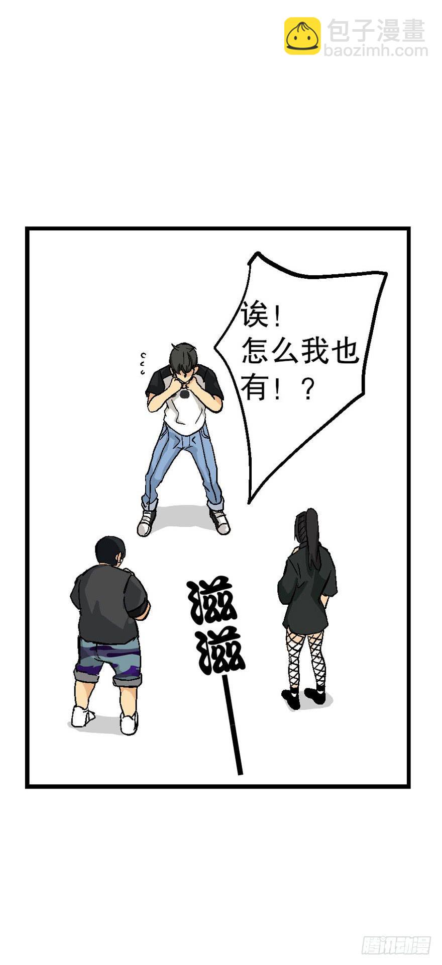 第三十四话12