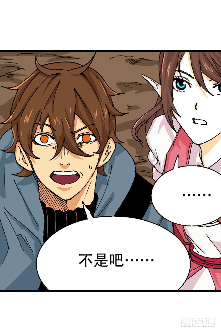 第九话37