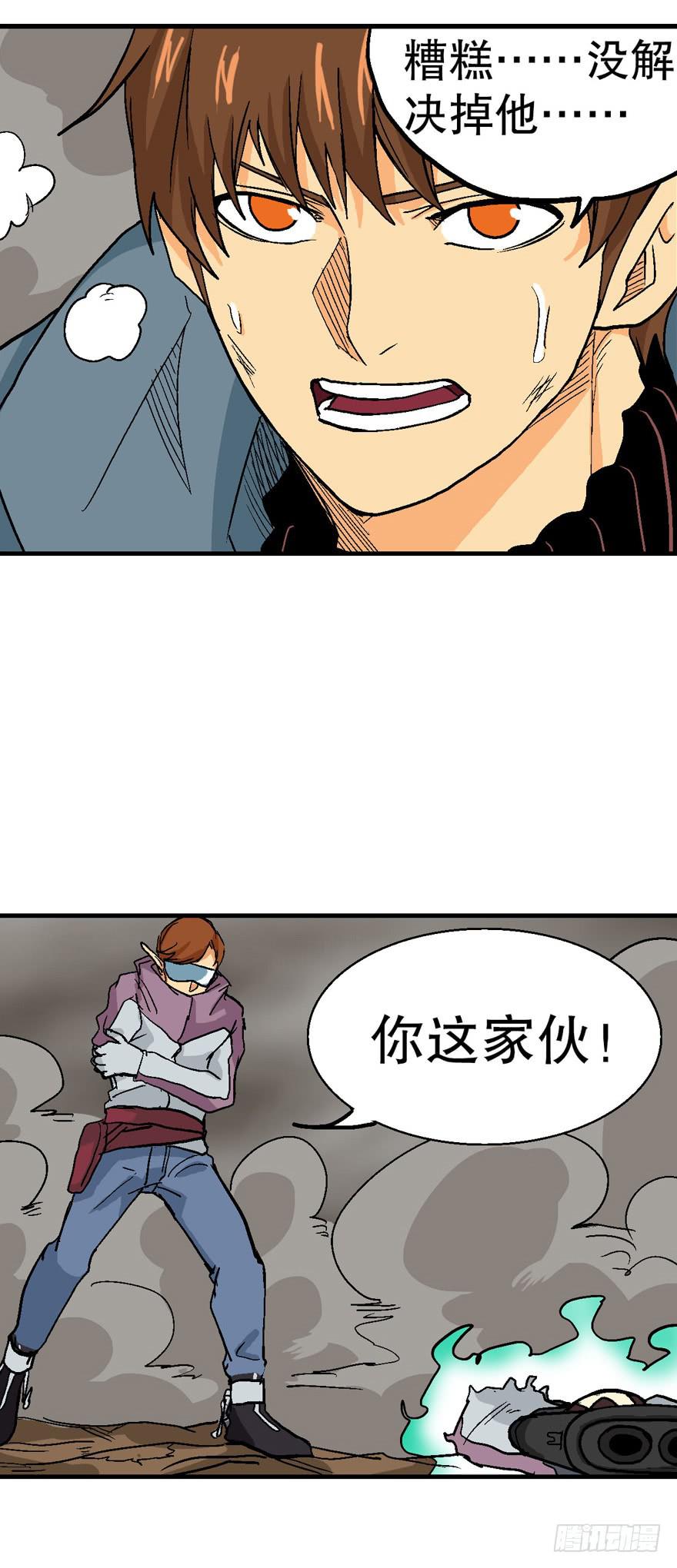 第二十八话28