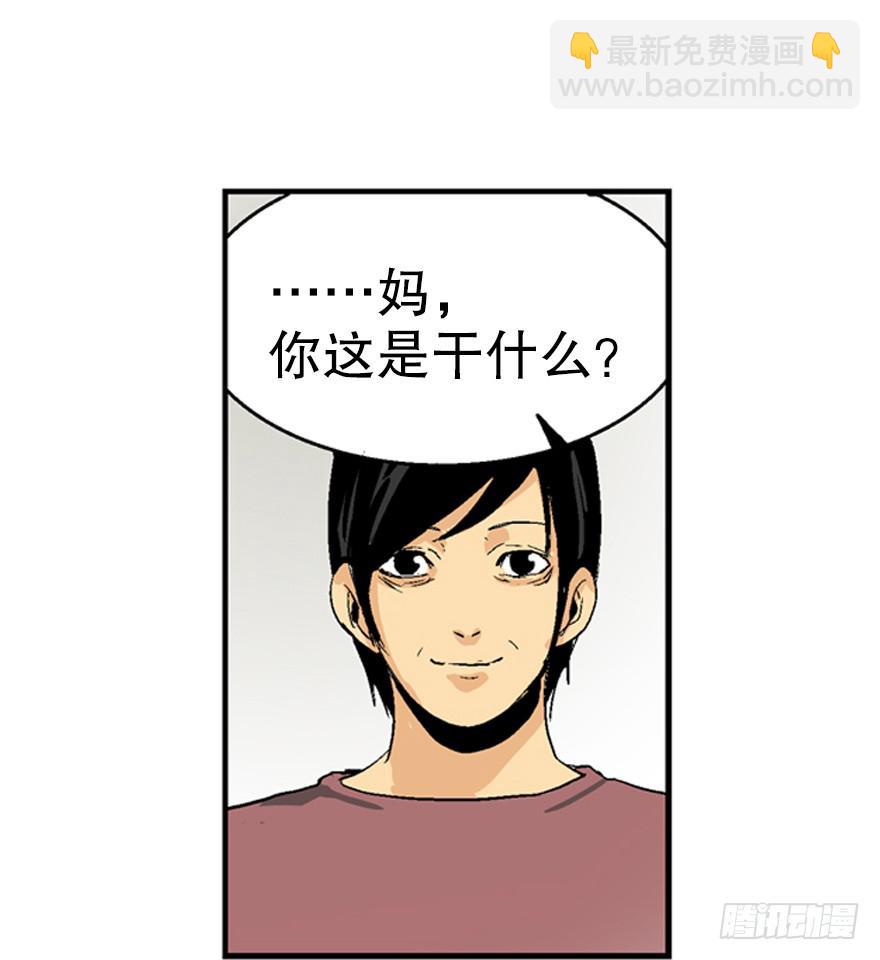 第一话63
