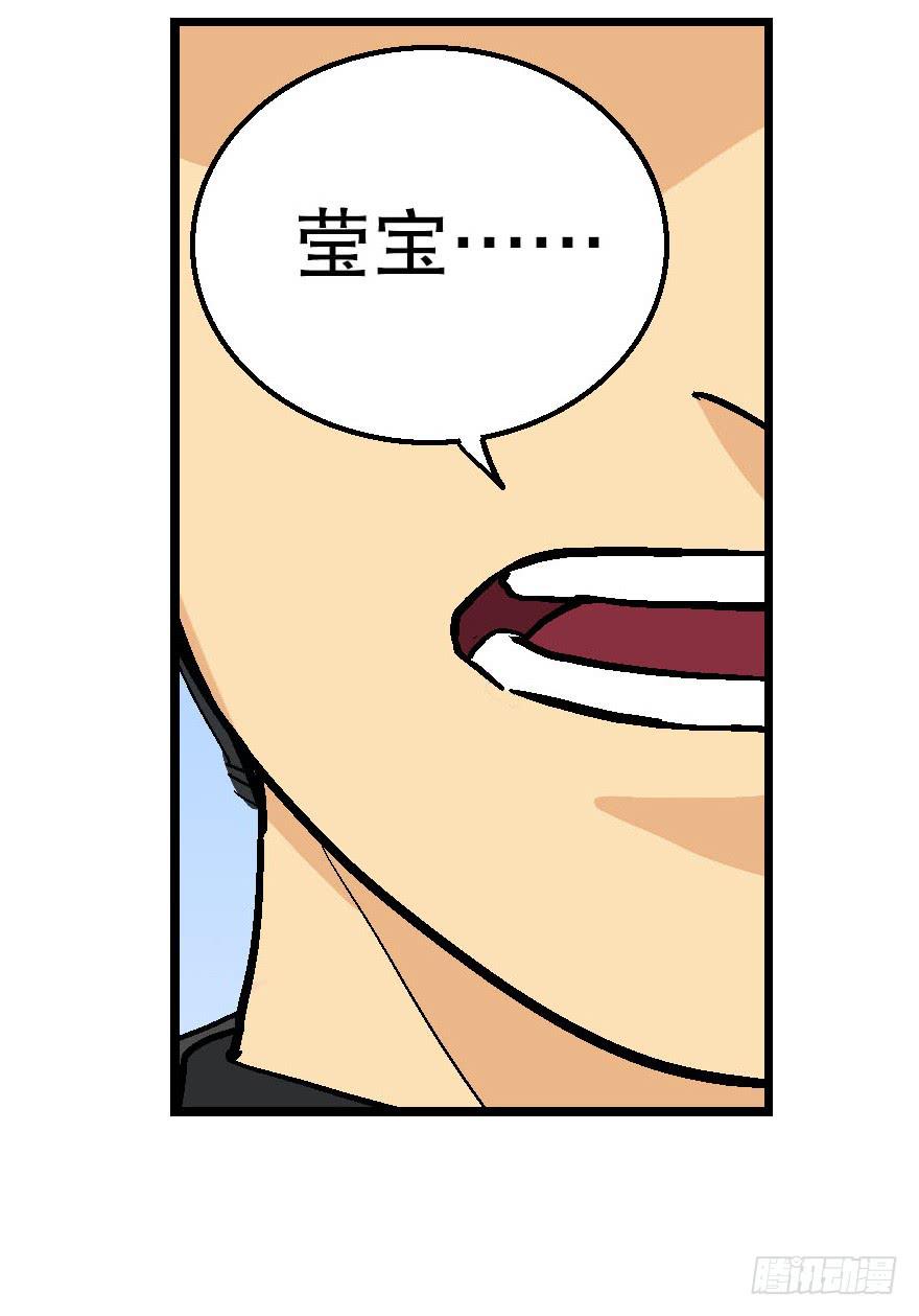 第四十话22