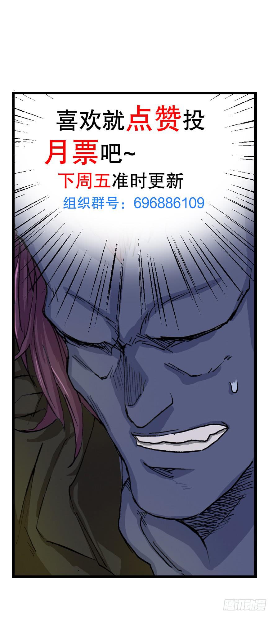 第十一话35