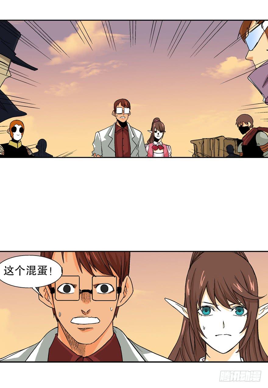第二十二话10