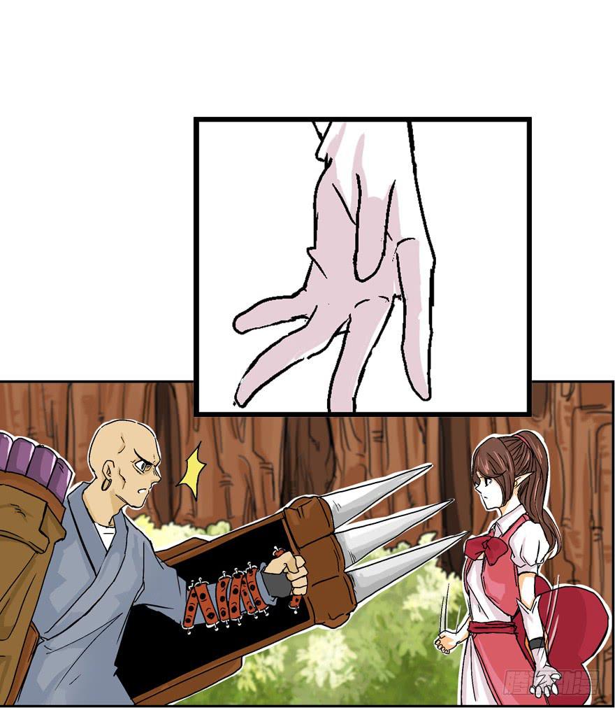 第六话30