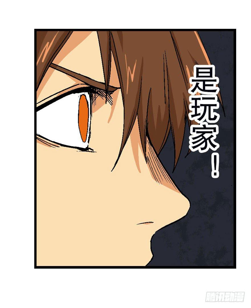 第十五话7