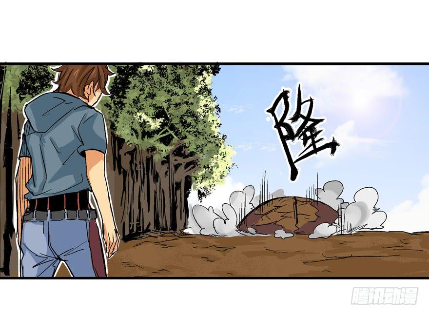 第三话38