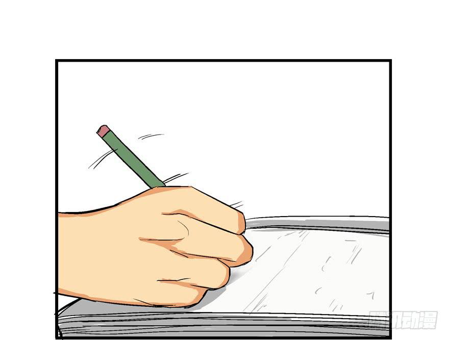第二话52