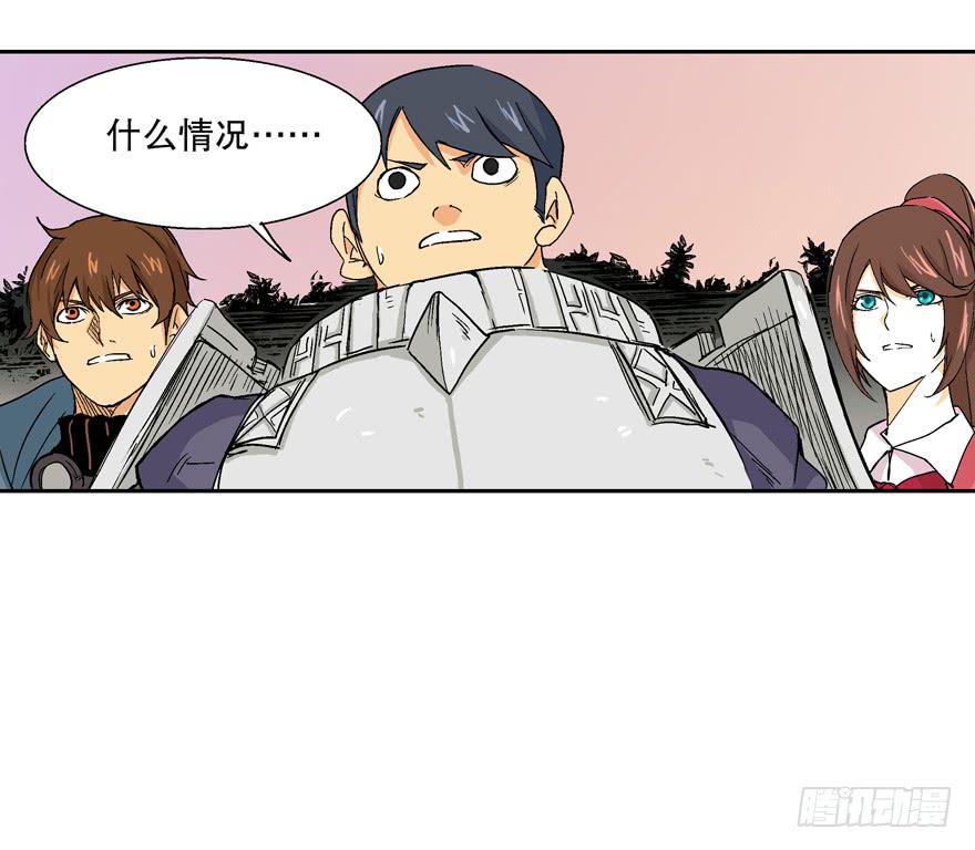 第二十五话33
