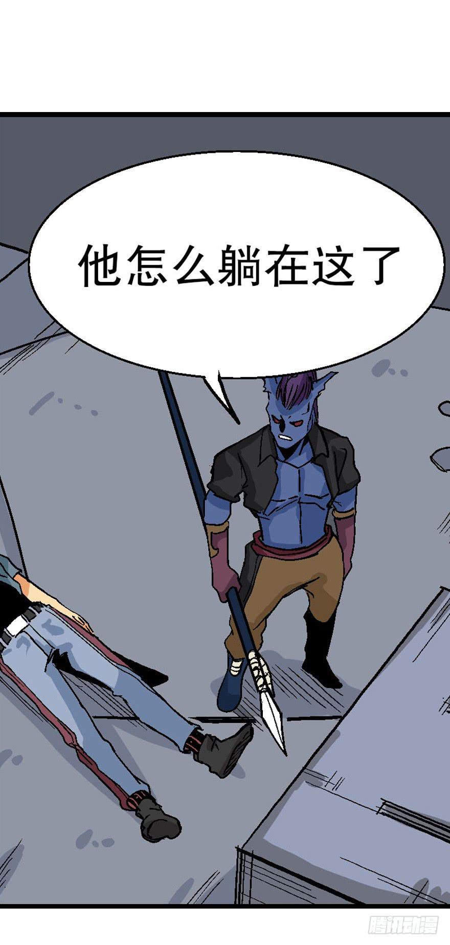 第二十一话8