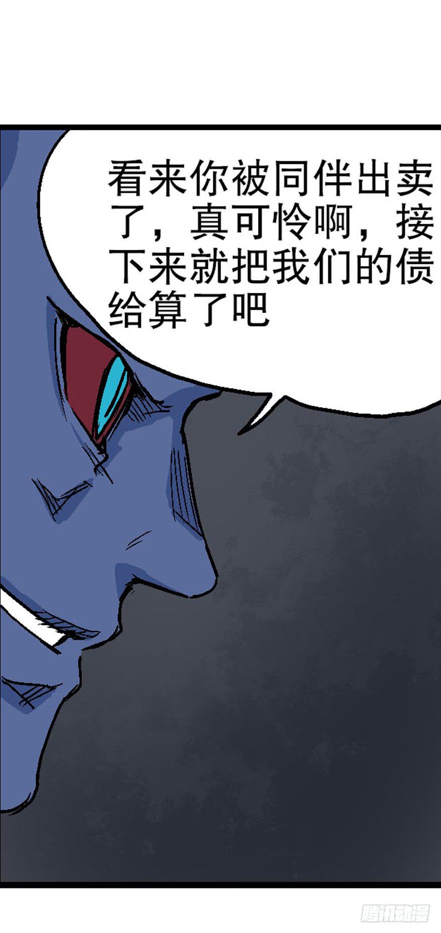 第十七话3