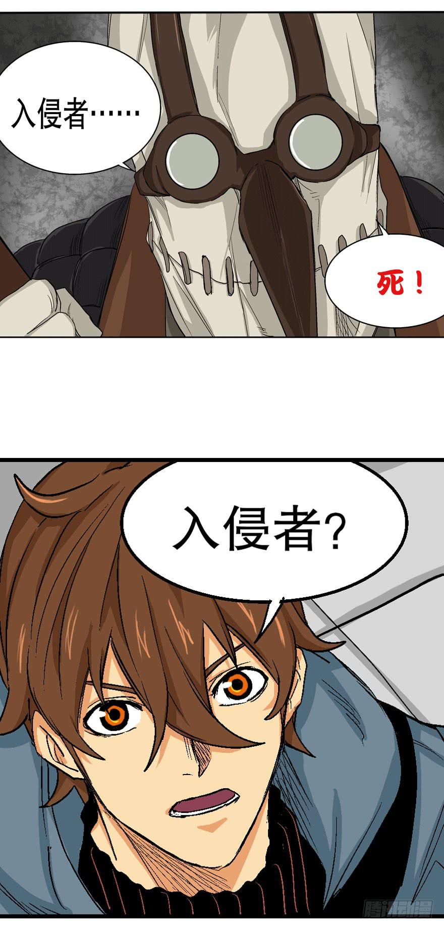 第十三话10