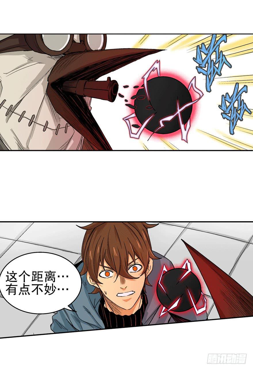 第十三话16