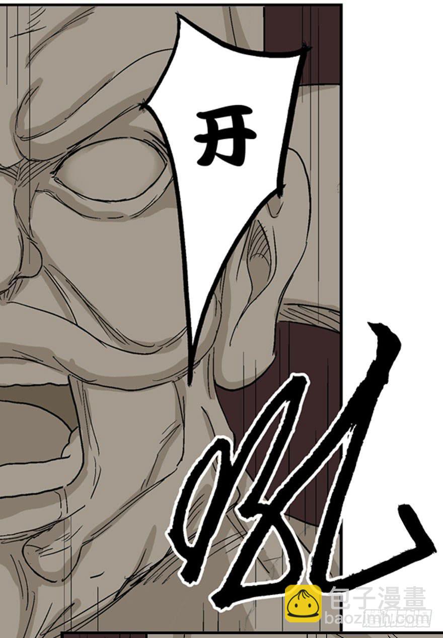 第十六话27