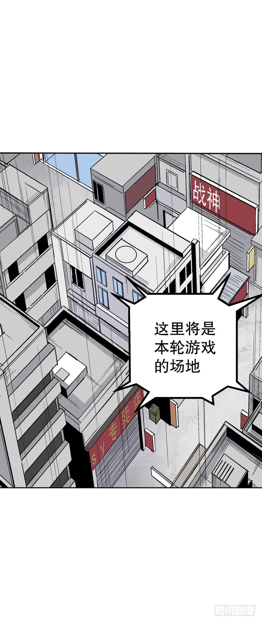 第三十四话23