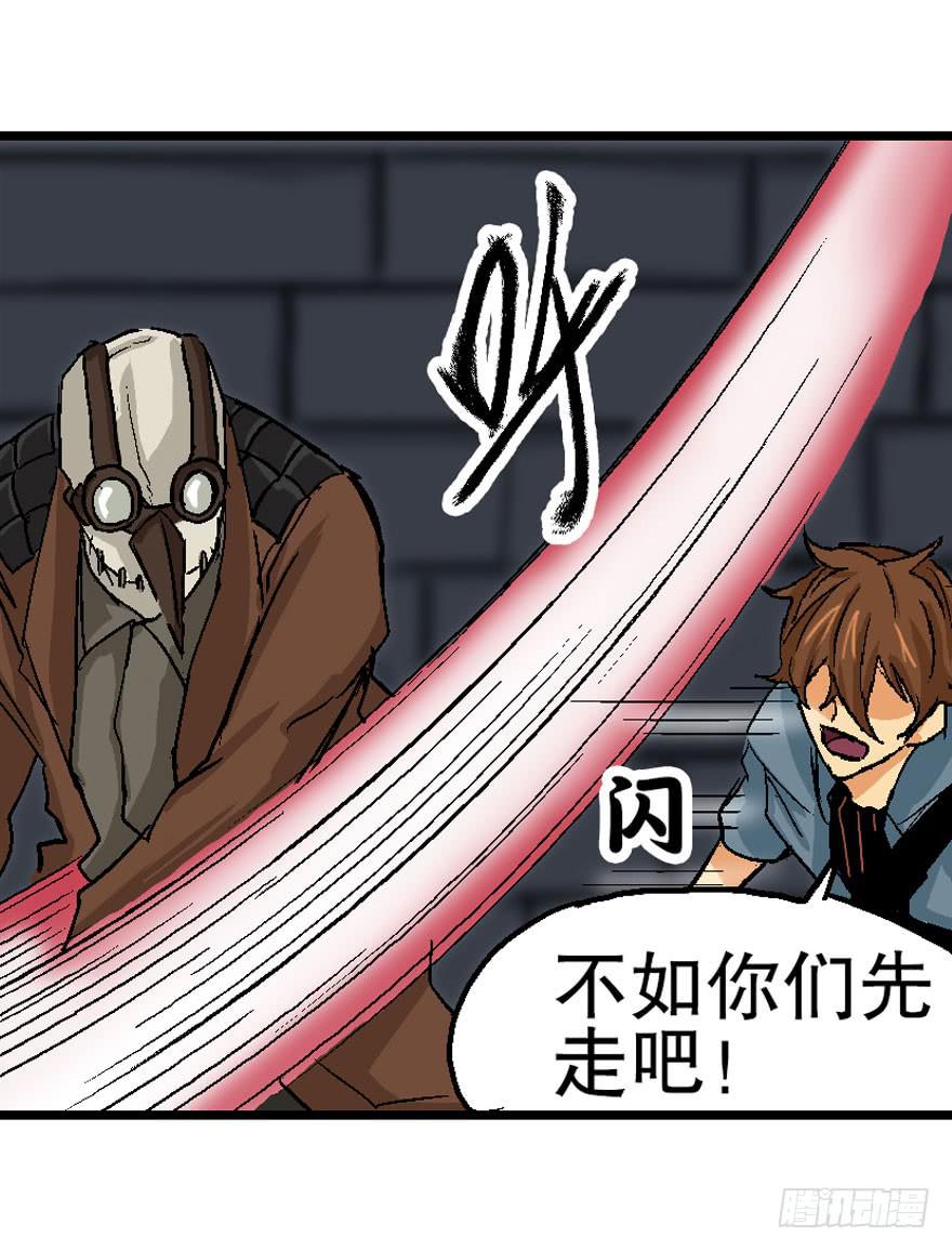 第十三话26