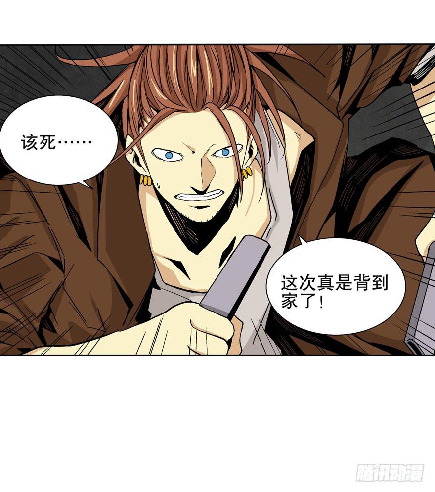 第三十七话22