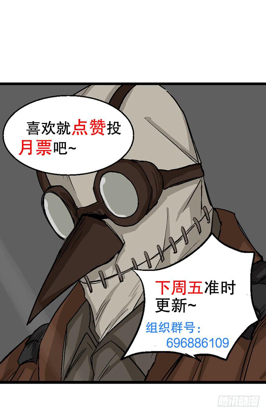 第十二话36