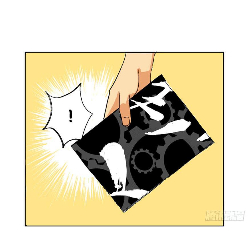 第四话33