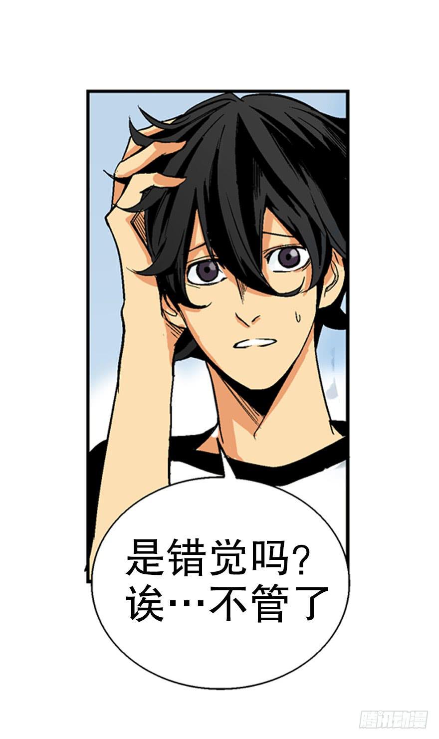 第一话12