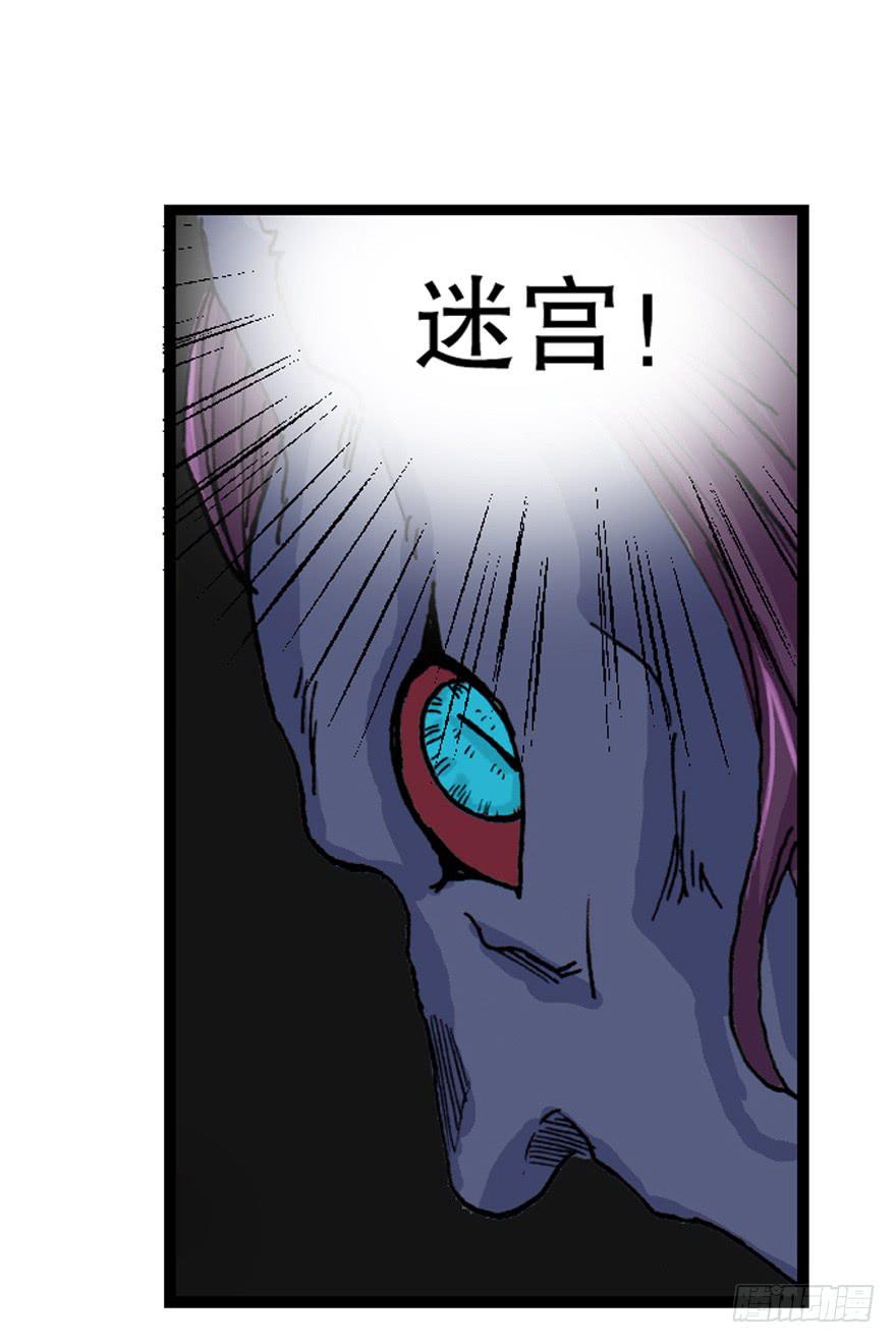 第十一话18