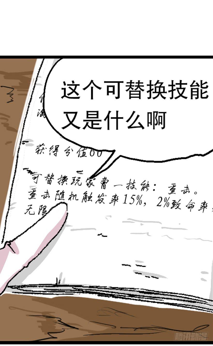 第九话15