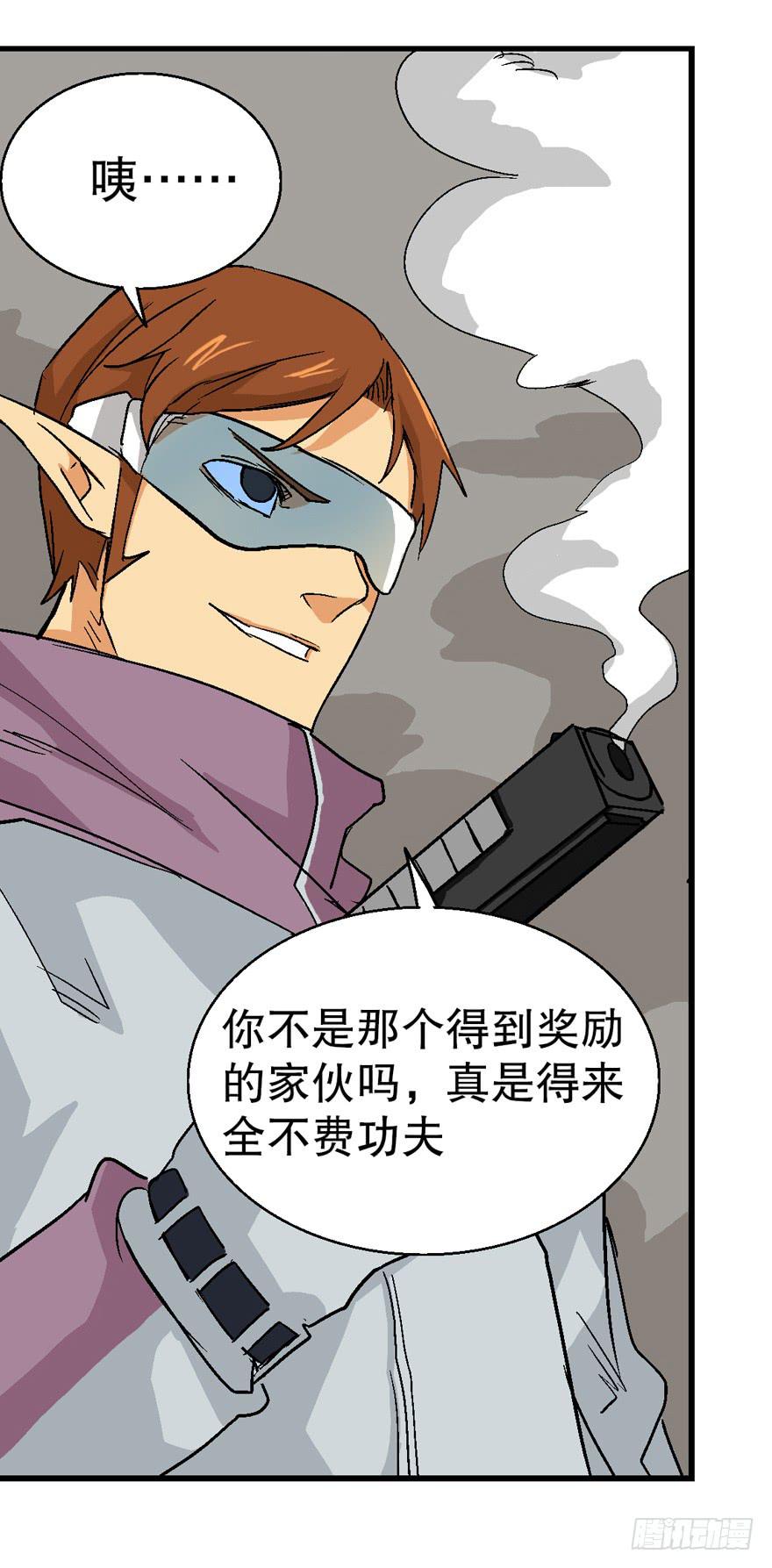 第二十五话35